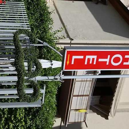Hotel Rossella 2*